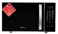 Ramtons RM/176 23 Liters Digital Microwave + Grill, Silver