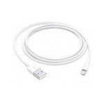 Apple USB  to lightning cable 1M