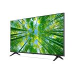 Lg 65 Inch 65UQ7500 4K Active HDR TV - Image 3