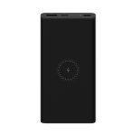 Xiaomi 10W Wireless Power Bank 10,000mAh