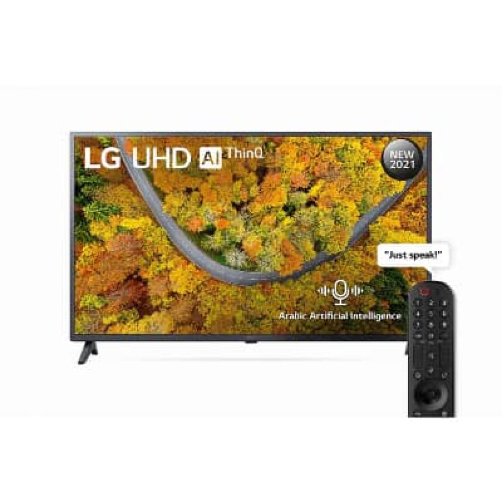LG 55" inch 55UP7750 UHD 4K Smart TV | Price in Kenya | Avechi