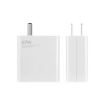 Xiaomi 67w Fast Charger