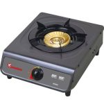 Ramtons RG/500 1 Burner Teflon Gas Cooker