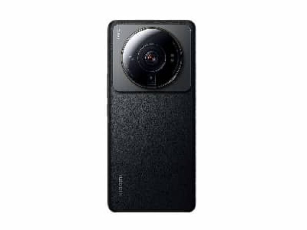 Xiaomi 12s Ultra 5G 12gb 512gb Price in Kenya - Avechi