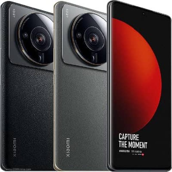 Xiaomi 12s Ultra 5G 8gb 256gb Price in Kenya - Avechi