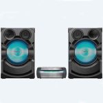 Sony Shake X70D Hifi System