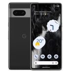 Google Pixel 7 5G 8GB 256GB