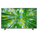 Lg 65 Inch 65UQ8000 4K Active HDR TV
