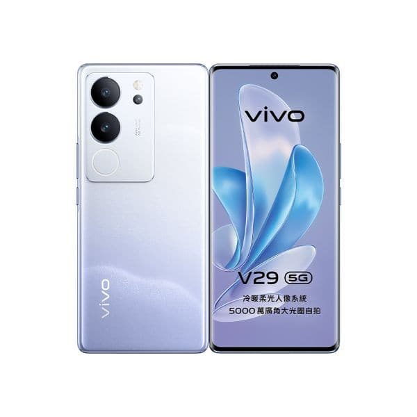 Vivo V29 8GB 256GB price in Kenya - Avechi