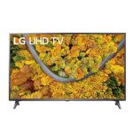 LG 43 Inch 43UQ75 UHD Smart 4k Tv
