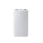 Xiaomi 22.5w 10,000mAh PowerBank